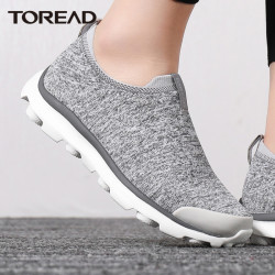 TOREAD 探路者 TFOG81747 男款户外轻便徒步鞋