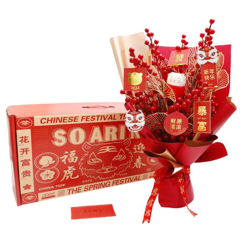 FirstLove 福虎迎春 年宵花束礼盒