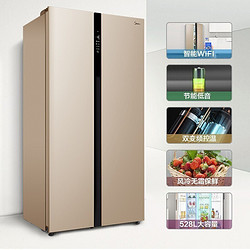 plus会员midea美的bcd528wkpzme对开门冰箱528升