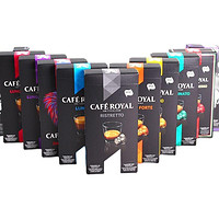 CAFE ROYAL 芮耀 Nespresso 瑞士皇家咖啡胶囊 50颗