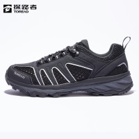 TOREAD 探路者 、Toread探路者 KFAH82015 女款户外防滑徒步鞋