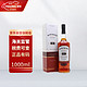 BOWMORE 波摩（Bowmore）10年 苏格兰 单一麦芽威士忌 1000ml 礼盒装 进口洋酒 艾雷岛