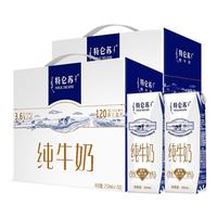 抖音超值购  好价大汇总（可乐、雪碧、柠檬茶、三养火鸡面、大米、火腿肠、玉米油等）