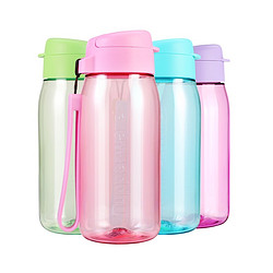 Tupperware 特百惠 乐趣550ML男女学生夏季运动水杯子可爱户外便携塑料水杯