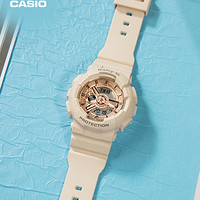 CASIO 卡西欧 女士石英表 BA110CP-4A