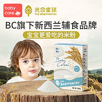 babycare 新西兰辅食品牌光合星球原装进口婴儿米粉宝宝高铁米糊