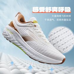 361° 爆沫SE 男子跑步鞋 672212203