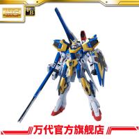 BANDAI 万代 PB 万代模型 MG 1/100 V2 强袭破坏高达 Ver.Ka
