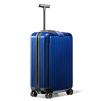 88VIP：RIMOWA ESSENTIAL LITE系列 Cabin行李箱 20寸