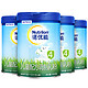 Nutrilon 诺优能 PRO系列 婴儿奶粉 国行版 4段 800g*4罐