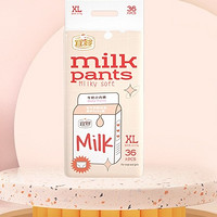YIYING 宜婴 牛奶小内裤系列 拉拉裤 XL36片