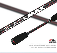 Abu Garcia 阿布加西亚 BMAX双竿稍 路亚竿