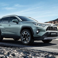 TOYOTA 一汽丰田 RAV4荣放 22款 2.0L CVT 两驱 尊贵版