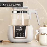小白熊婴儿恒温调奶器