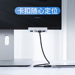 奥睿科(ORICO)USB3.0分线器扩展坞转换器 SD读卡器hub集线器 铝合金卡扣式 笔记本电脑通用 MH2AC