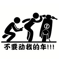 迎接全民运动风潮❗️京东618健身体育盛典来啦❗️❗️