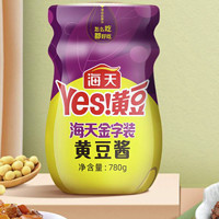 消灭小红包：年货节精选红包，抢先开大额红包！