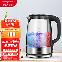 TOPCREATING 拓璞创造 拓璞电热水壶家用德国进口肖特玻璃烧水壶1.7L大容量热水壶304级不锈钢电水壶自动断电DK450 白色