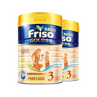 Friso 美素佳儿 金装系列 婴儿奶粉 港版 3段 800g*6