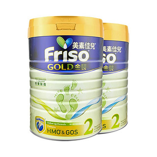 Friso 美素佳儿 金装系列 婴儿奶粉 港版