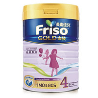 Friso 美素佳儿 金装系列 婴儿奶粉 港版 4段900g*6