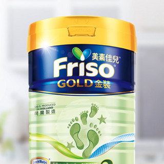 Friso 美素佳儿 金装系列 较大婴儿奶粉 港版 2段 900g*2罐