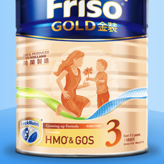 Friso 美素佳儿 金装系列 幼儿奶粉 港版 3段 900g*2罐