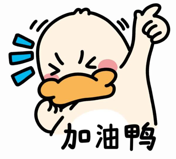 618碳板跑鞋哪家强?这几款让你又快又稳