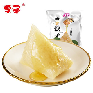 秦圣蜂蜜凉粽子即食真空原味端午节手工白糯米甜粽陕西宝鸡特产传统小吃 秦圣蜂蜜凉粽子（170g*8袋装）