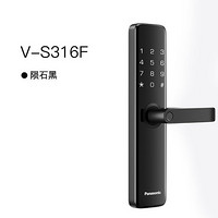 Panasonic 松下 V-S316F 智能指纹密码锁