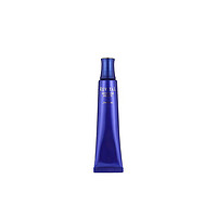 SHISEIDO 资生堂 REVITAL悦薇颈部精华乳液颈霜 75g