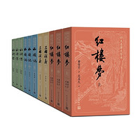 促销活动： 京东图书618巅峰狂欢！至高满300减130元！