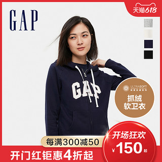 Gap 盖璞 女士连帽卫衣外套 624758