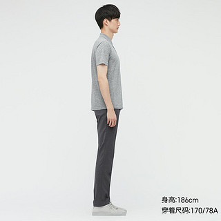 UNIQLO 优衣库 男士快干轻型长裤 437252