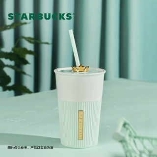 STARBUCKS 星巴克 仙雾绿系列 陶瓷吸管杯 600ml 薄荷绿