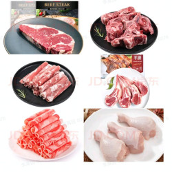京东自营  20点牛羊肉组合低至5折（西鲜记羔羊肉卷33.95/件、羊蝎子33.95/件、京觅29.8/件、西冷牛排29.4/件）