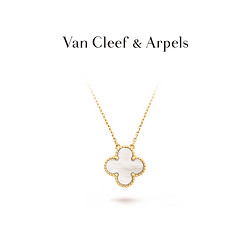Van Cleef & Arpels 梵克雅宝 Alhambra Vintage Alhambra系列 ARA45900 四叶草18K金珍珠母贝项链