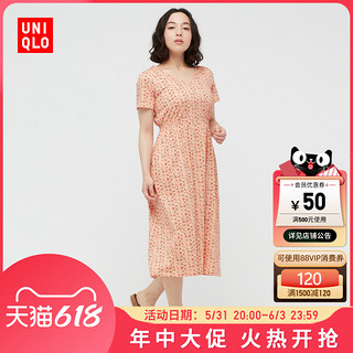 UNIQLO 优衣库 435387 女士针织连衣裙