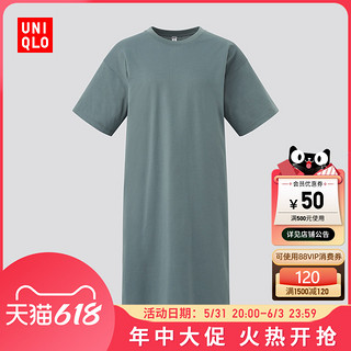 UNIQLO 优衣库 437276 女士连衣裙