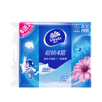 Vinda 维达 超韧系列 太空创想联名款 抽纸 4层*90抽*10包(195*133mm)