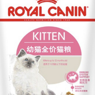 ROYAL CANIN 皇家 K36幼猫猫粮 2kg