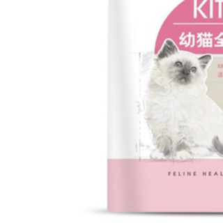 ROYAL CANIN 皇家 K36幼猫猫粮 2kg