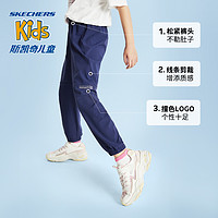 88VIP：SKECHERS 斯凯奇 儿童防蚊裤