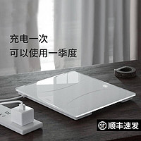 Midea 美的 MS-CW4 体重秤 白色