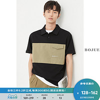 撞色拼接小众设计感POLO衫男短袖 夏季韩版翻领重磅华夫格高端T恤 165/S 黑绿色