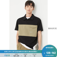 伯爵卓尔 Earl Joel撞色拼接小众设计感POLO衫男短袖 夏季韩版翻领重磅华夫格高端T恤 170/M 白蓝拼色