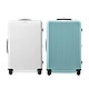 88VIP：RIMOWA ESSENTIAL LITE CHECK-IN L系列行李箱 30寸