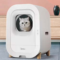 Midea 美的 CW02M-MS101 全自动猫砂盆 白色 50.4*53*71.2cm