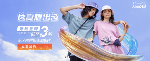 天猫 adidas官方outlets店618狂欢,爆款直降~