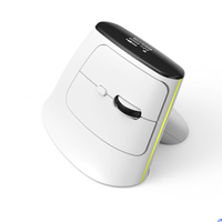 DeLUX 多彩 MV6 三模人体工学垂直鼠标 白色